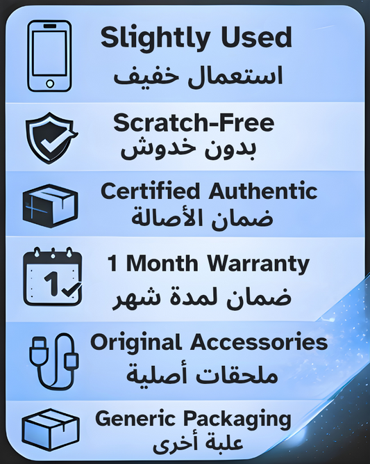 product-grading